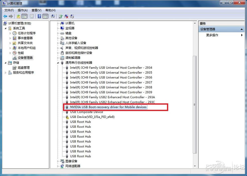 Deovo V5怎么刷机