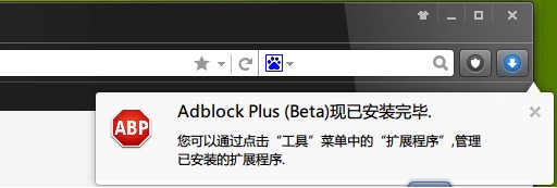 猎豹浏览器如何使用扩展 猎豹浏览器如何使用扩展