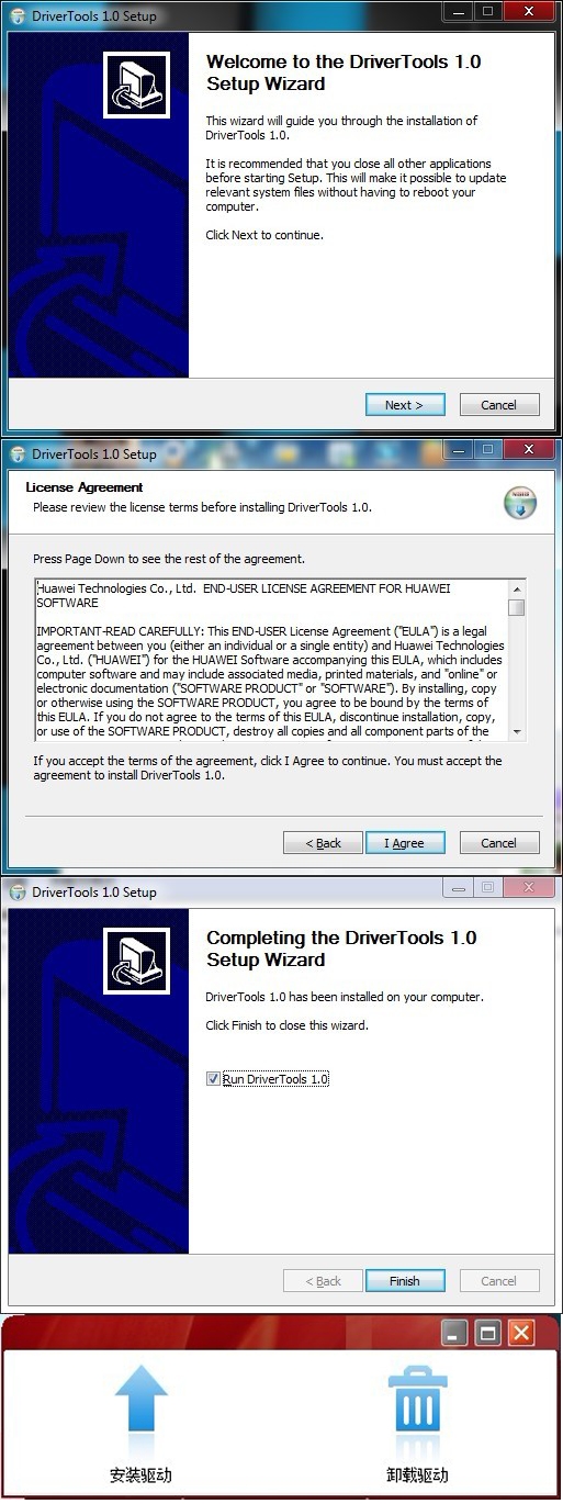 华为Honor怎么刷MIUI