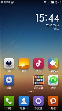 小米2如何刷MIUI V5
