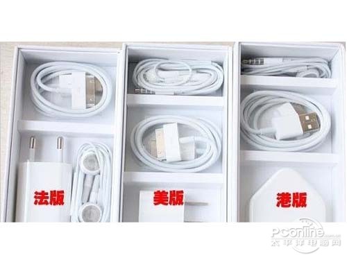 iPhone4S如何验证真假