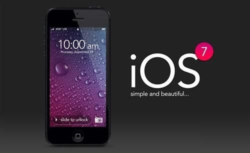 iPhone4怎么升级ios7