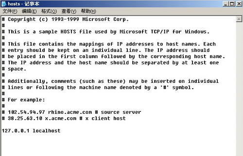 如何屏蔽恶意网站