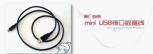 山寨机怎么刷机