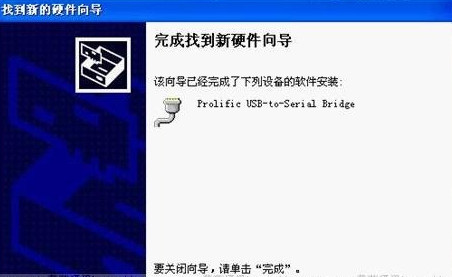 山寨机怎么刷机