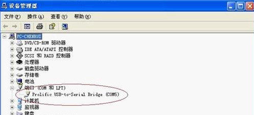 山寨机怎么刷机