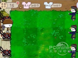 史上最坑爹的游戏2攻略