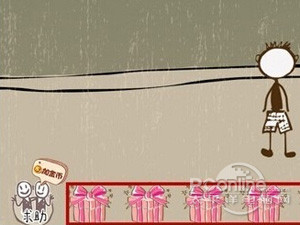 史上最坑爹的游戏2攻略