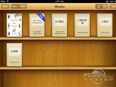 ibooks支持什么格式？iBooks支持txt电
