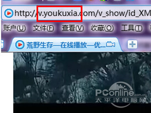 【优酷的视频怎么下载】然后回车