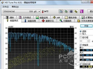 HD Tune pro硬盘检测工具怎么用