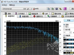 HD Tune pro硬盘检测工具怎么用