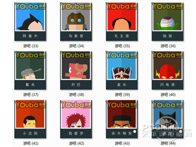 疯狂猜歌歌名四个字