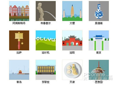 疯狂猜歌歌名四个字