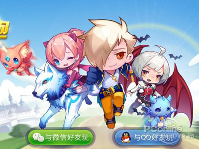 天天酷跑电脑版怎么刷钻石