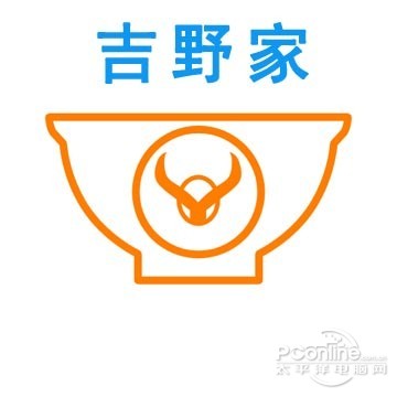 疯狂猜图碗里有牛头3个字答案是什么