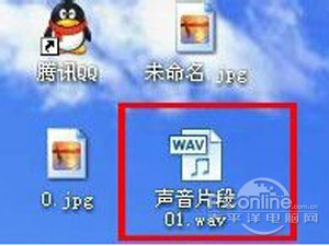 QQ音乐怎么上传歌曲