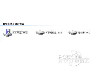 手机QQ聊天记录在哪个文件夹