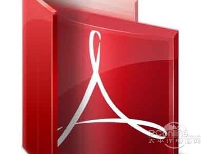 adobe reader是什么