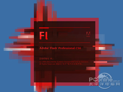 Adobe%20flash%20player%u662F%u4EC0%u4E48