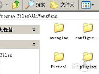 点击进入profiles文件夹