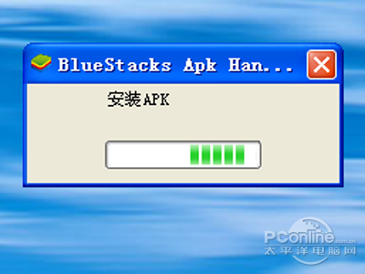 正式进入APK安装过程