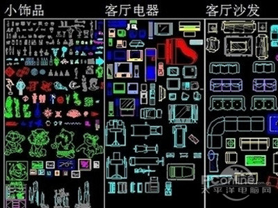 cad国内最流行的辅助制图软件系统