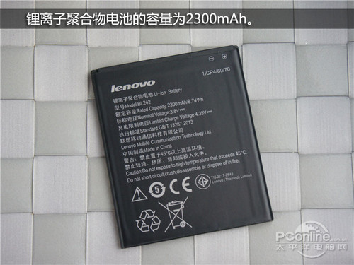 联想乐檬K3可以更换电池吗