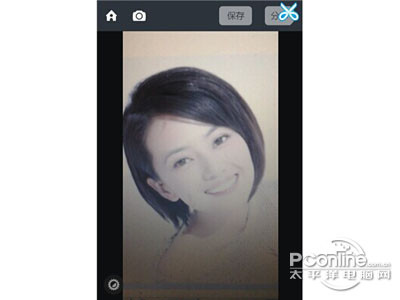 苹果美人相机怎么用