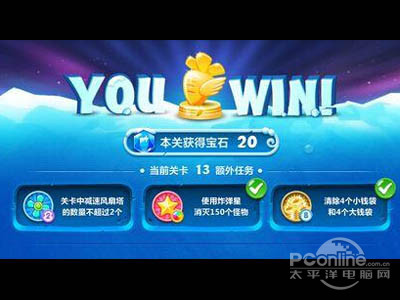 右侧是这是魔法栏，点击魔法即可使用