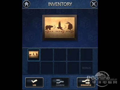 点击墙上的画像，会呈现一个保险柜