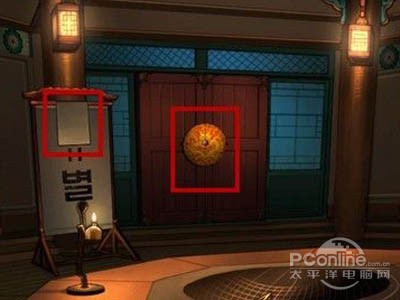 在图中所示白板中央得到一张白纸