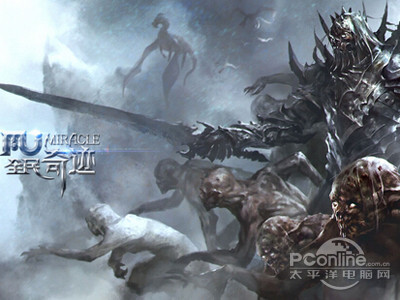 澳门天天彩免费精准大全-全民奇迹攻略