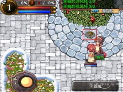 卡普拉头上悬浮的问号立即变灰