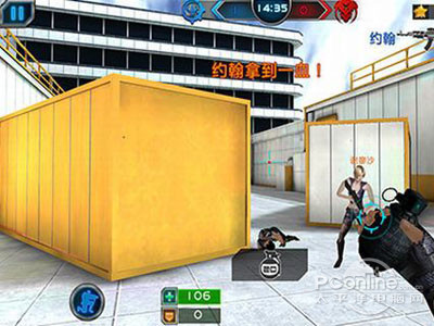 全民枪战狙击技巧