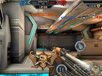 全民枪战AK47的正确射击方法