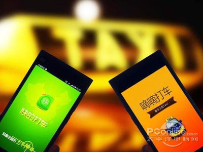 滴滴和快的合并好吗