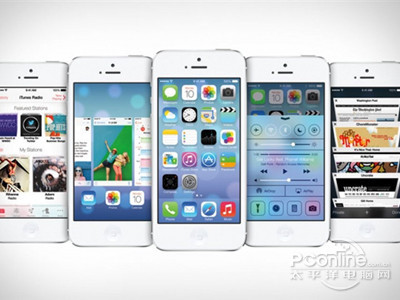 2025新澳精准资料大全-iOS9最新消息汇总