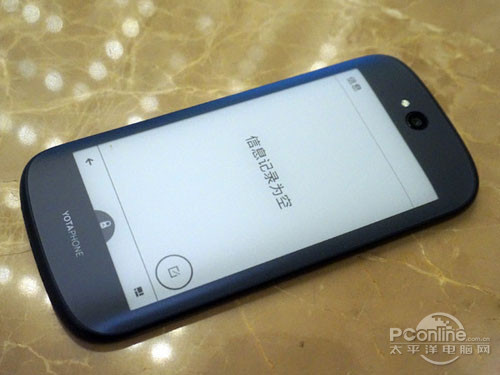 YotaPhone 2有前置摄像头吗？YotaPhone 2有闪光灯吗？
