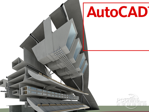 【cad制图初学入门】选择合适的命令