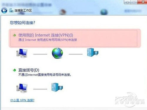 【instagram网页版】步骤3