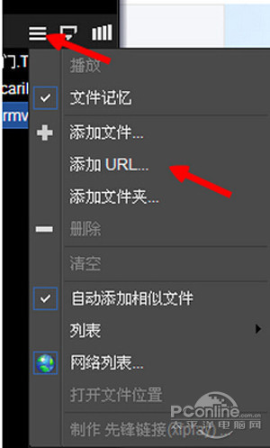 【xfplay资源】步骤5