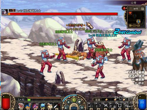 【bug什么意思】原意思是“臭虫子”或“虫子”