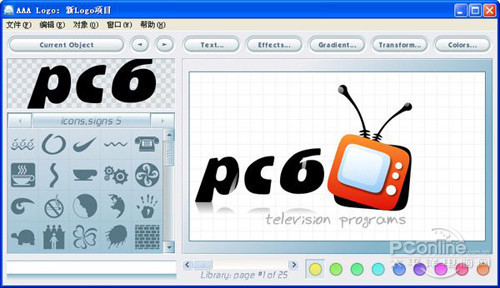【logo是什么意思】其实logo基本上都是ai格