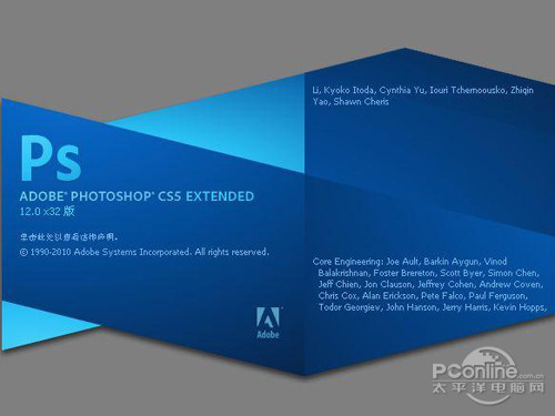 【logo是什么意思】photoshop