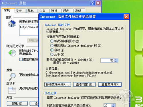 【腾讯视频怎么下载视频】步骤3