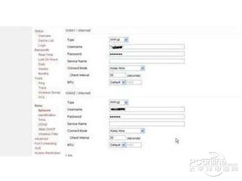 通过该字典就可以实现暴力破解的目的