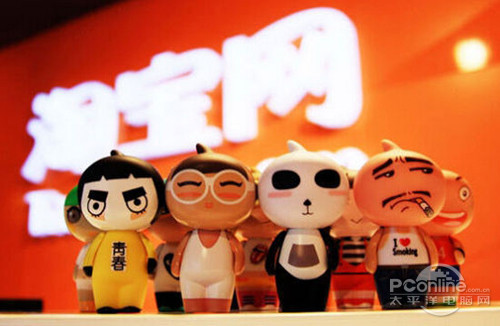 【淘宝退款流程】维权中的退款订单处理