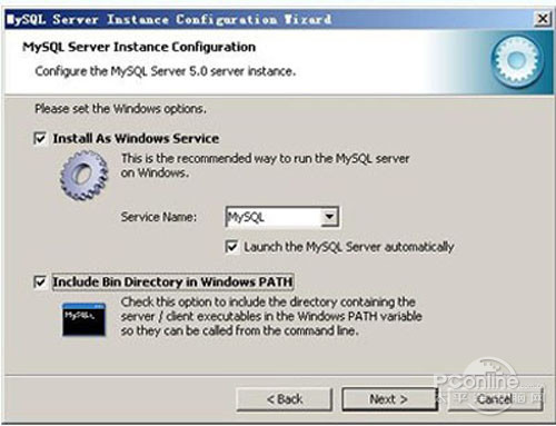 【mysql安装图解】步骤18