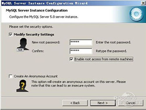 【mysql安装图解】步骤19